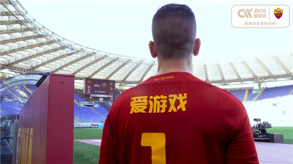 尔西能否有